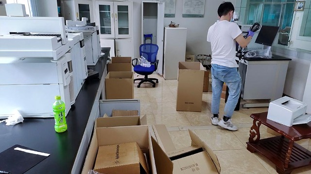 有關(guān)東臺實(shí)驗(yàn)室搬遷問題的探討