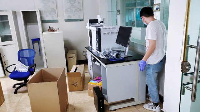 對東陽實(shí)驗(yàn)室搬遷項(xiàng)目的看法