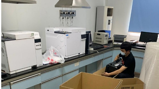 對(duì)諸暨實(shí)驗(yàn)室搬遷的看法