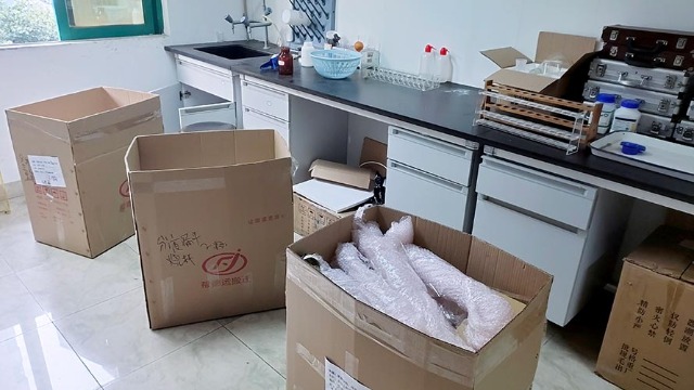 論桐城實(shí)驗(yàn)室搬遷目前的發(fā)展情況