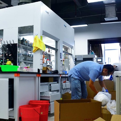 檢測(cè)中心實(shí)驗(yàn)室搬遷