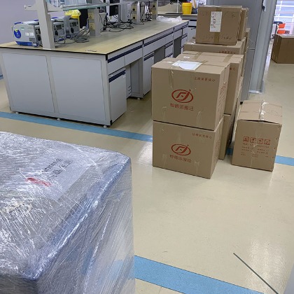 檢測中心整體搬運(yùn)