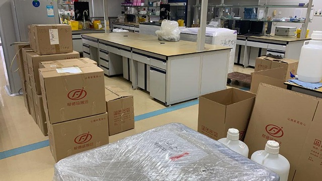 對(duì)三河實(shí)驗(yàn)室搬遷項(xiàng)目的見解