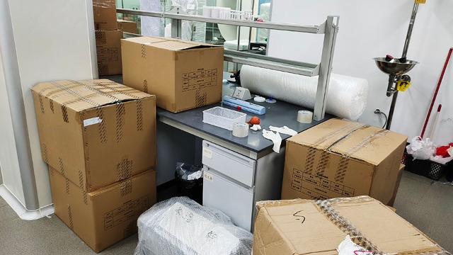 對(duì)邛崍實(shí)驗(yàn)室搬遷現(xiàn)存問題的探討