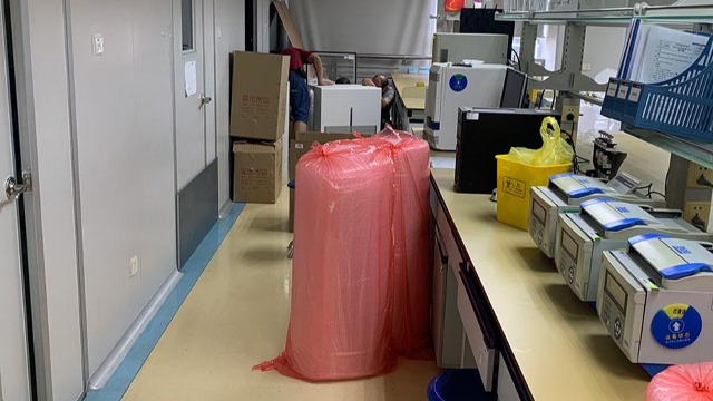 對(duì)崇州實(shí)驗(yàn)室搬遷現(xiàn)存問題的分析與見解