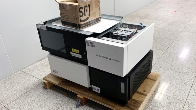 對眉山醫(yī)院搬遷設備時出現(xiàn)問題做出的應急方案