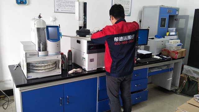 淮南醫(yī)院搬遷設備公司對員工進行培訓