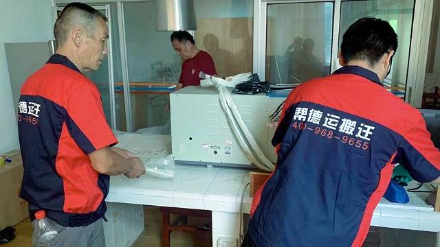 湖南常德、益陽(yáng)的實(shí)驗(yàn)室設(shè)備搬運(yùn)公司