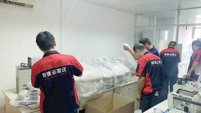 安陸市、廣水市實(shí)驗(yàn)室儀器搬運(yùn)