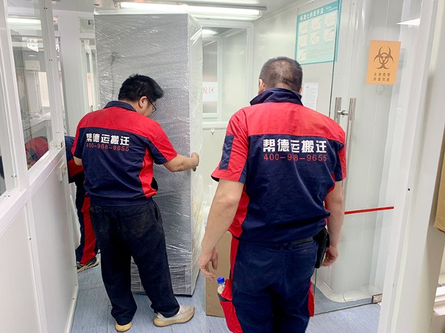 儀器設(shè)備整體搬運