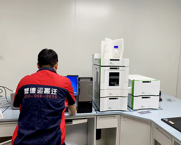 實(shí)驗(yàn)室搬運(yùn)服務(wù)