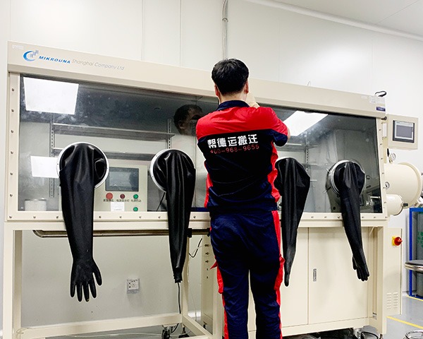 儀器設(shè)備搬運(yùn)服務(wù)