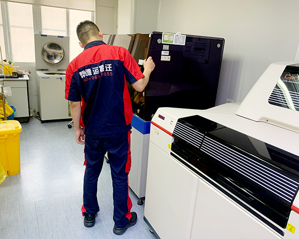 疾控中心搬運(yùn)服務(wù)