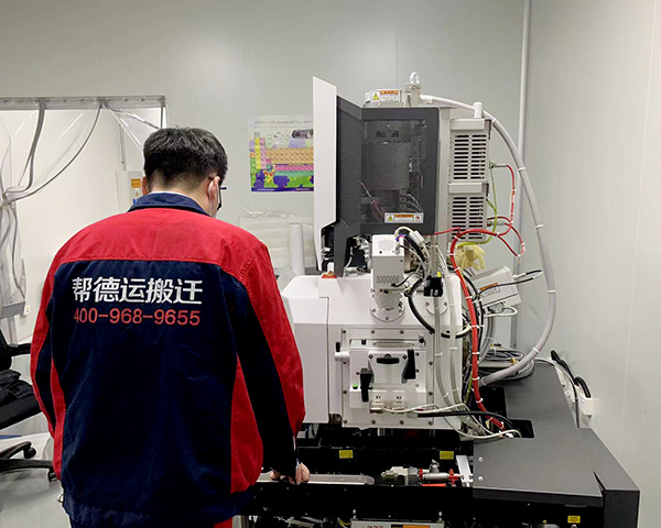 檢測站搬運(yùn)服務(wù)