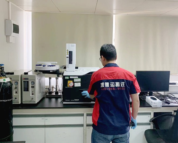 儀器設(shè)備搬運(yùn)服務(wù)公司