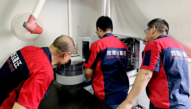 紫外可見分光光度計(jì)搬運(yùn)