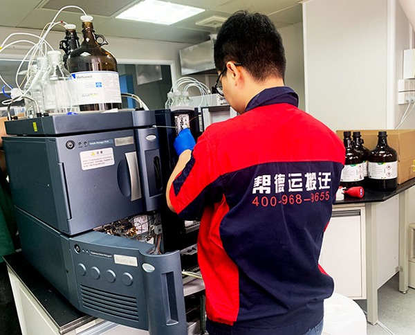 整體搬醫(yī)院服務(wù)公司