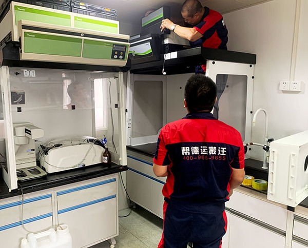 醫(yī)院整體搬遷服務(wù)公司