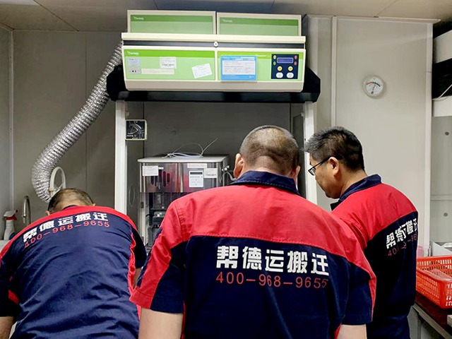 醫(yī)療設(shè)備調(diào)試