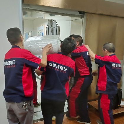 監(jiān)測站整體搬運(yùn)