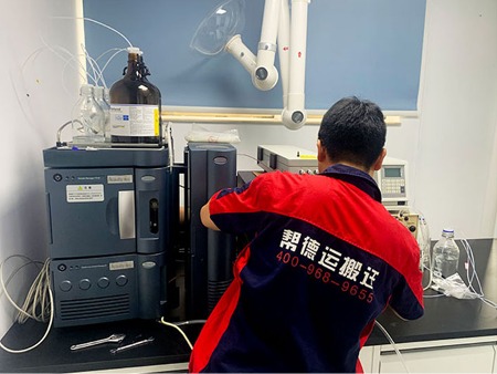 質(zhì)檢站實驗室搬運公司