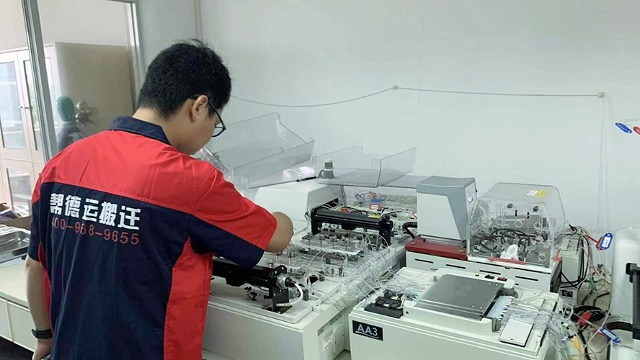 河池市、欽州市搬實(shí)驗(yàn)儀器