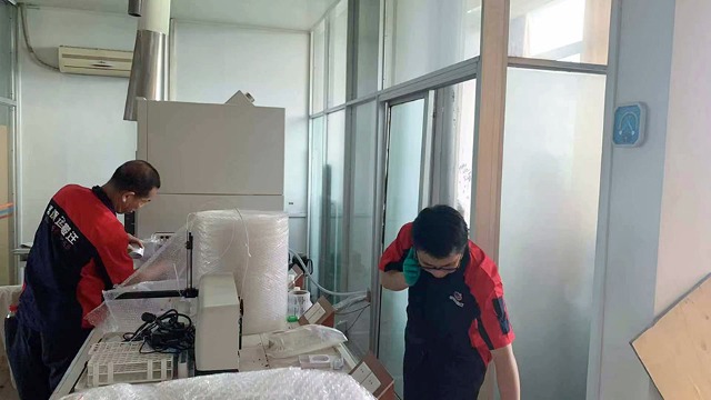 實(shí)驗(yàn)室搬家價格