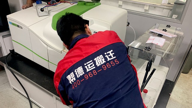 西安醫(yī)療設(shè)備移機(jī)