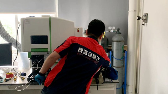 醫(yī)療設(shè)備搬運(yùn)