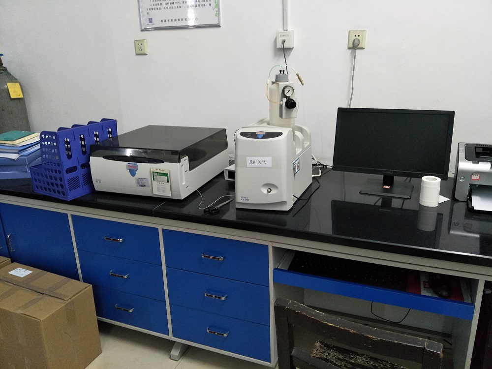 揭陽市實(shí)驗(yàn)室設(shè)備搬遷 揭陽市實(shí)驗(yàn)室設(shè)備搬遷