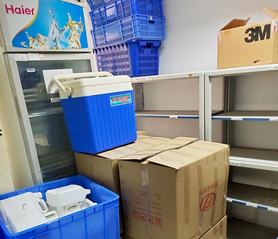 湘潭搬遷實驗室 湘潭搬遷實驗室