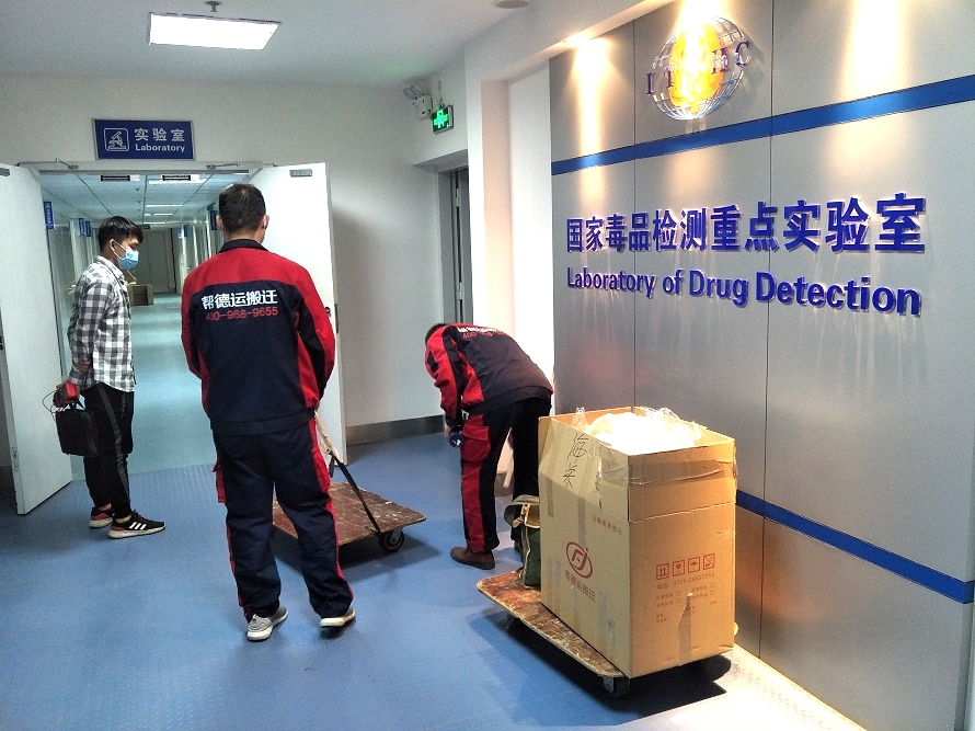 六安醫(yī)院搬遷設(shè)備 六安醫(yī)院搬遷設(shè)備