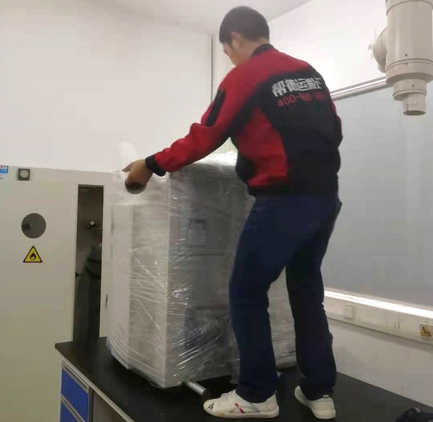 山南醫(yī)院搬遷設(shè)備 山南醫(yī)院搬遷設(shè)備