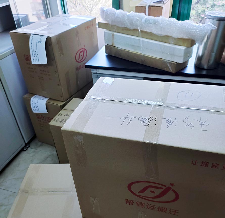 萊州市實驗室設備搬遷 萊州市實驗室設備搬遷