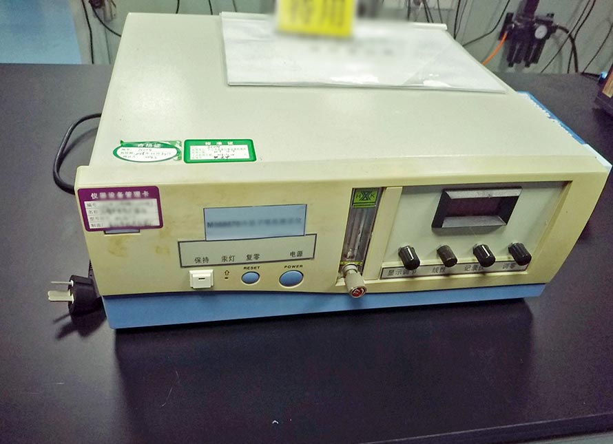 遼寧實驗室整體搬遷公司 遼寧實驗室整體搬遷公司