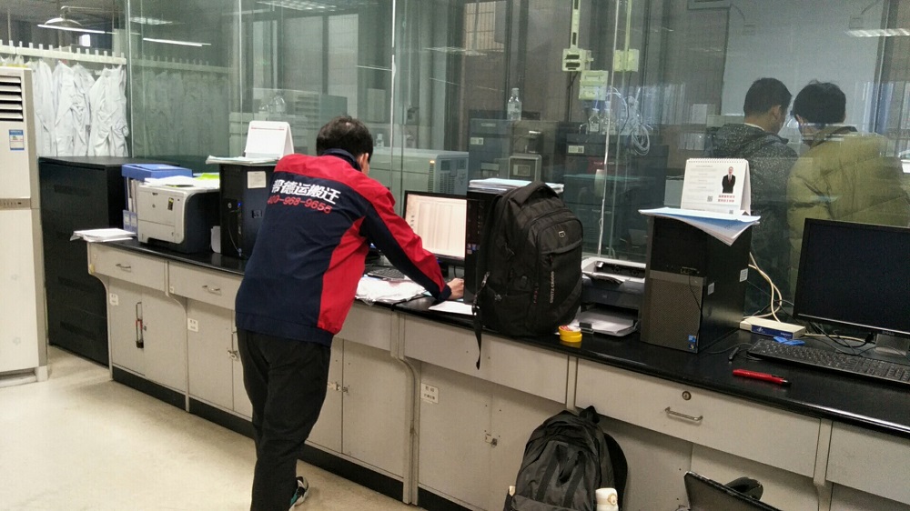 昭通市實驗室設(shè)備搬遷 昭通市實驗室設(shè)備搬遷