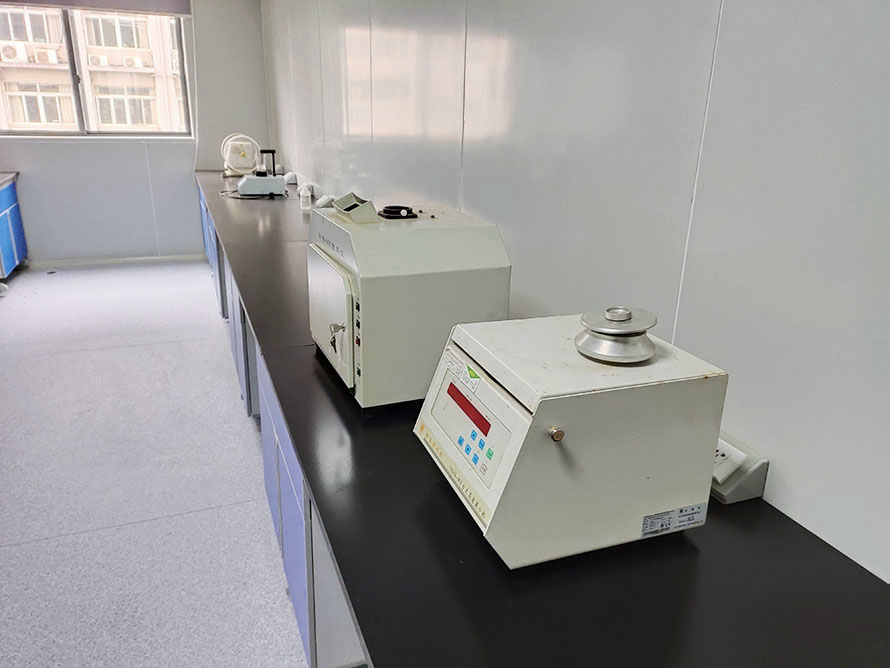 原子吸收光譜儀搬遷 原子吸收光譜儀搬遷