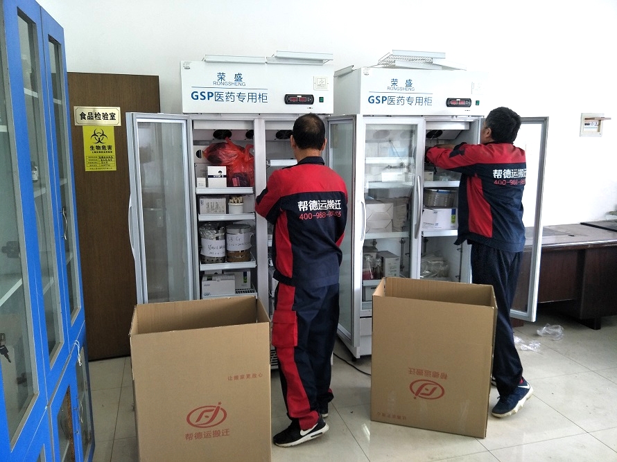 醫(yī)療設(shè)備安裝 醫(yī)療設(shè)備安裝