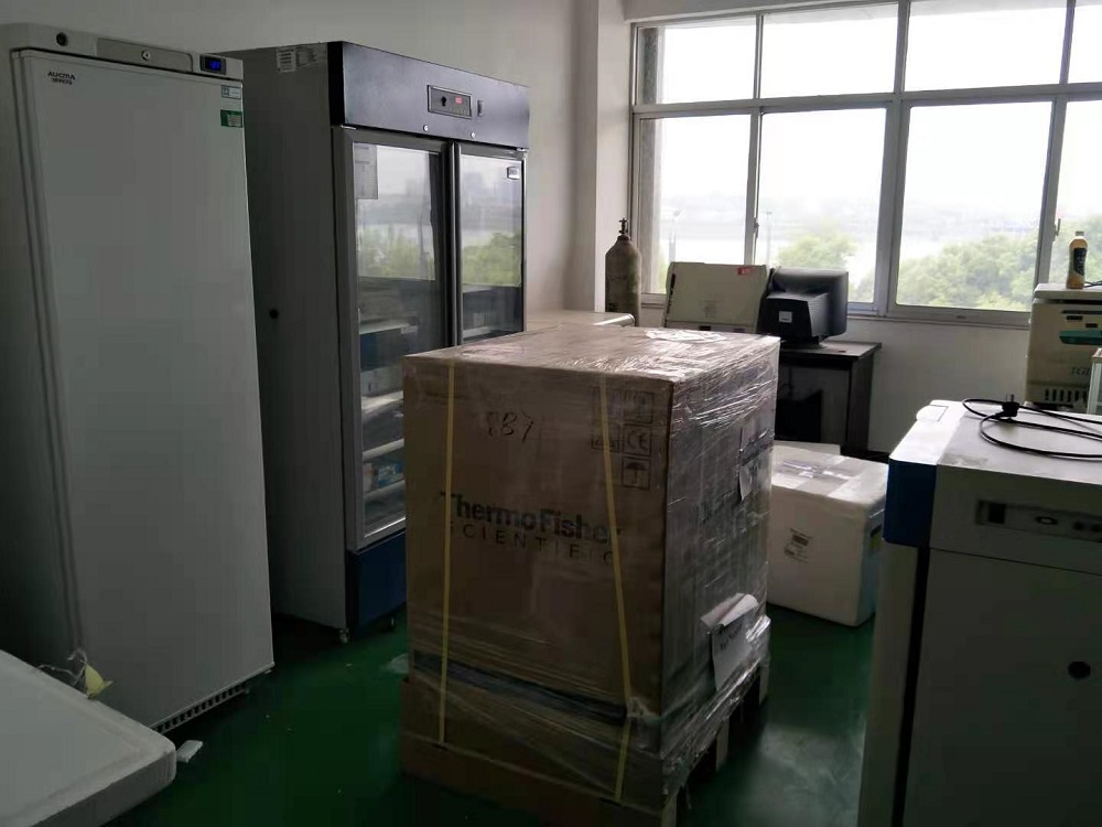 高州實(shí)驗(yàn)室搬遷 高州實(shí)驗(yàn)室搬遷