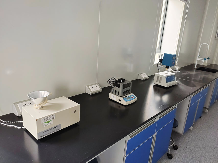 楚雄實(shí)驗(yàn)室搬遷 楚雄實(shí)驗(yàn)室搬遷