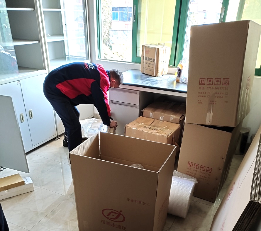 凌海市實驗室設(shè)備搬遷 凌海市實驗室設(shè)備搬遷