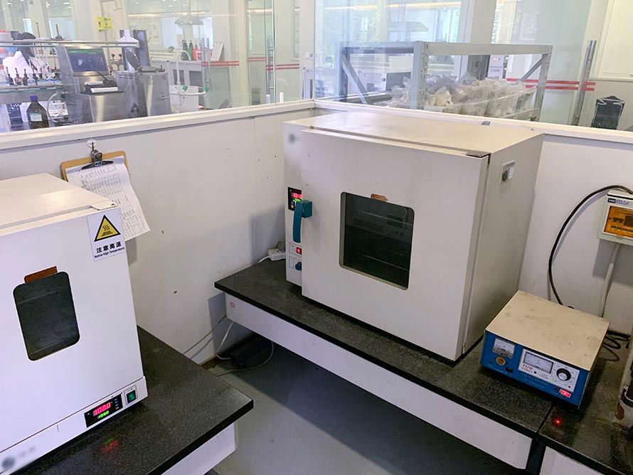 安達(dá)實(shí)驗(yàn)室搬遷 安達(dá)實(shí)驗(yàn)室搬遷