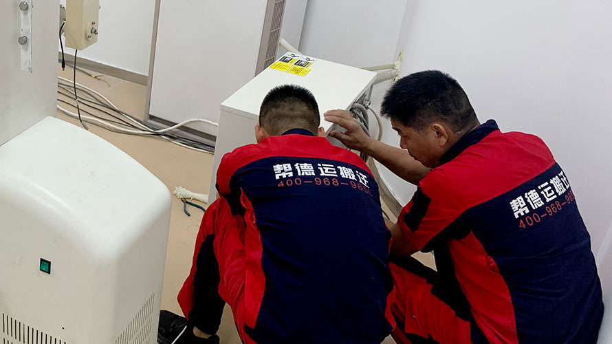 搬醫(yī)院服務公司：專為醫(yī)院提供高效、安全的服務