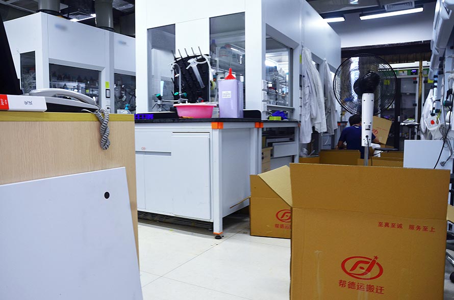 福建實(shí)驗(yàn)室搬遷 福建實(shí)驗(yàn)室搬遷