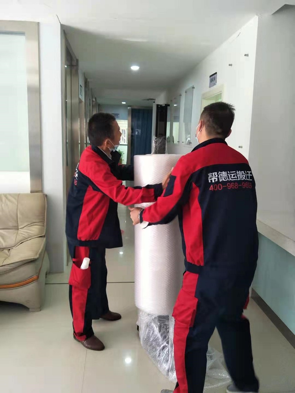 河南實驗室搬遷公司 河南實驗室搬遷公司