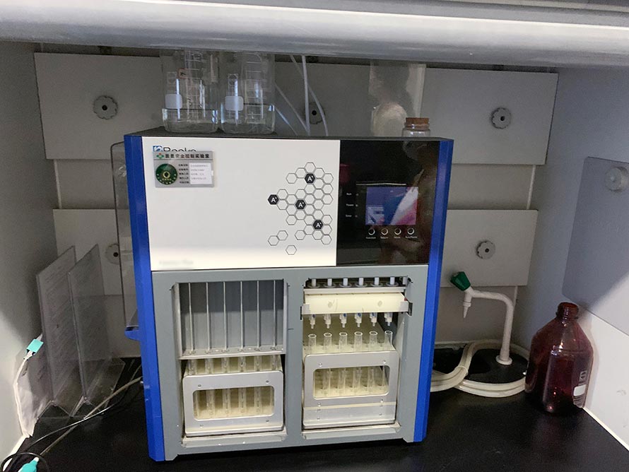 懷仁實(shí)驗(yàn)室搬遷 懷仁實(shí)驗(yàn)室搬遷