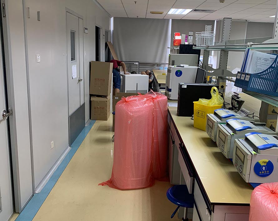 耒陽實驗室搬遷 耒陽實驗室搬遷