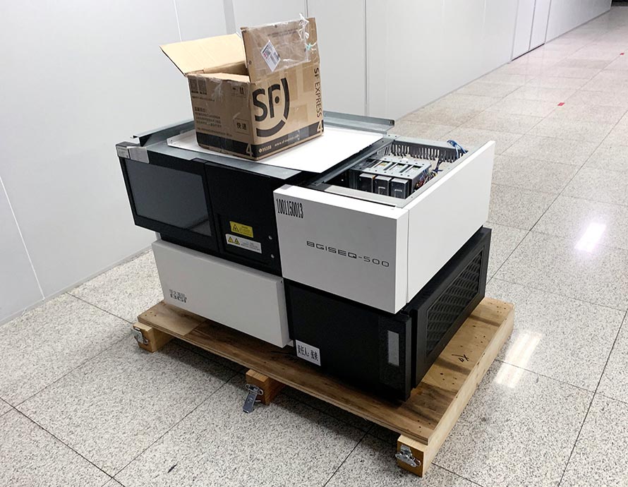 江門市實驗室設備搬遷 江門市實驗室設備搬遷