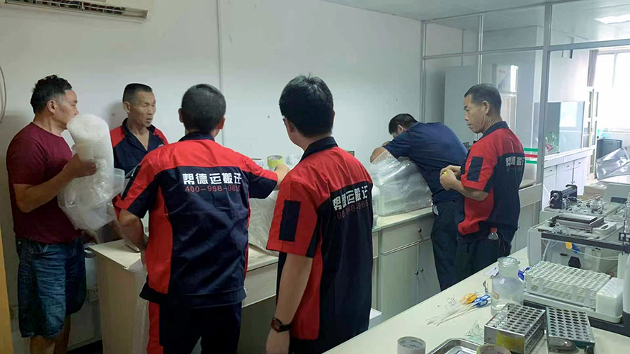 景德鎮(zhèn)醫(yī)院搬遷設(shè)備公司稱：要擴(kuò)大公司規(guī)模