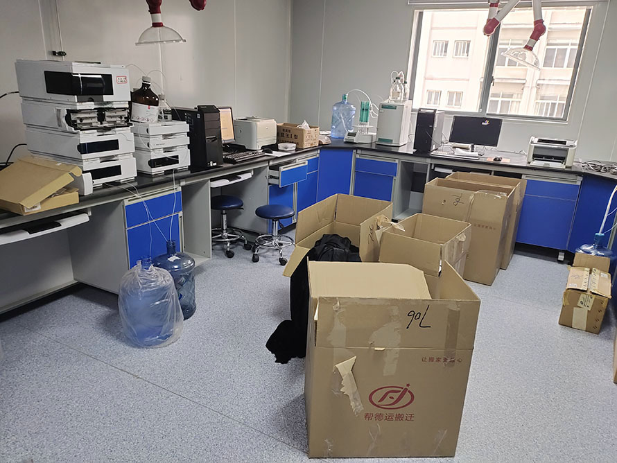 明光實(shí)驗(yàn)室搬遷 明光實(shí)驗(yàn)室搬遷